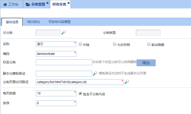 clip_image013.png clip_image013.png