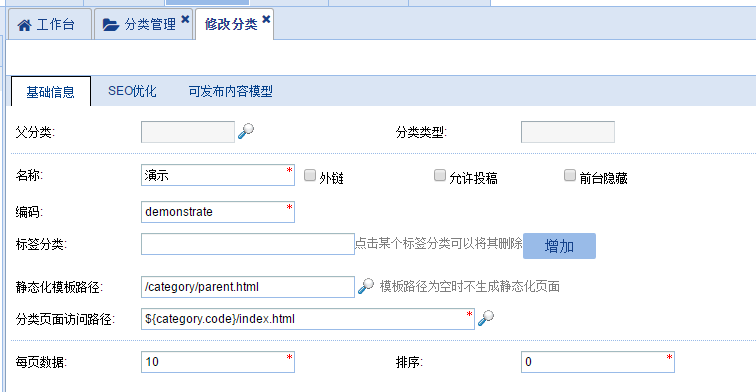 clip_image015.png clip_image015.png