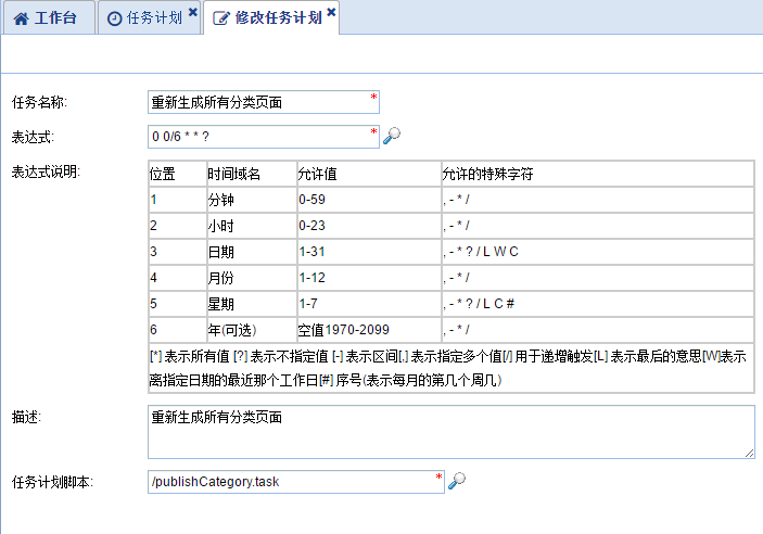 clip_image017.png clip_image017.png