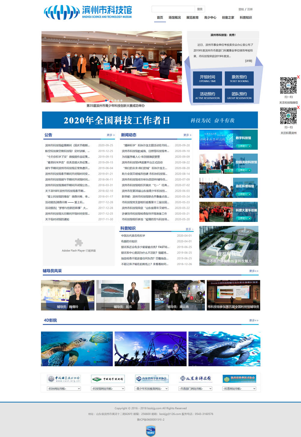 20201010220209.jpg 20201010220209.jpg